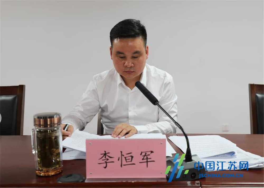 灌云县临港产业区党工委副书记,管委会主任成善华出席并讲话.
