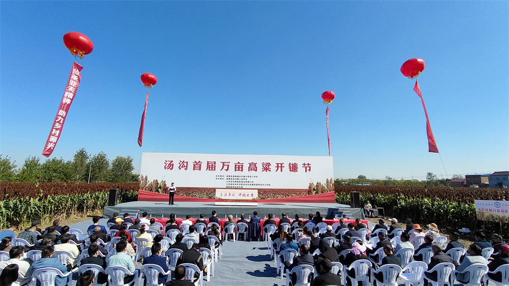 博鱼彩票灌南县红盟智库赋能酿出兴企富民“醉美”琼浆(图1)