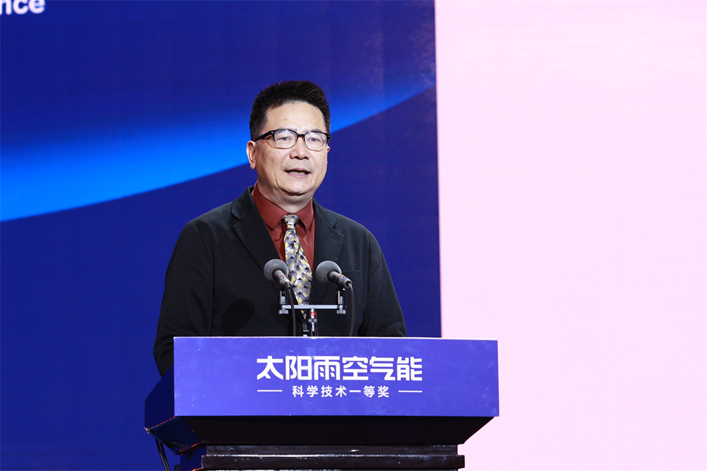 2024碳中和高峰论坛暨第五届清洁热能行业发展大会成功举行(图3)