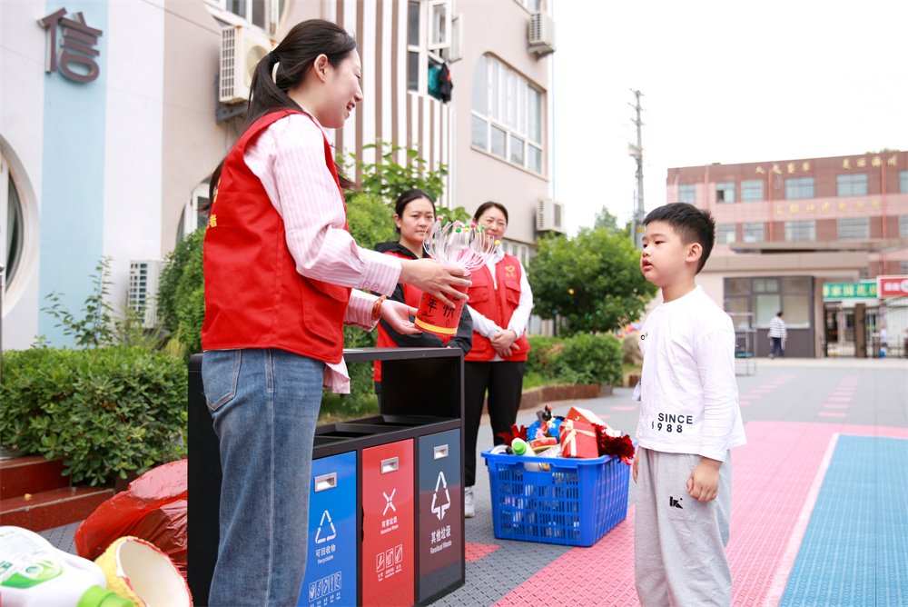 半岛·体育中国官方网海州区新海街道：童心护地球 携手共环保