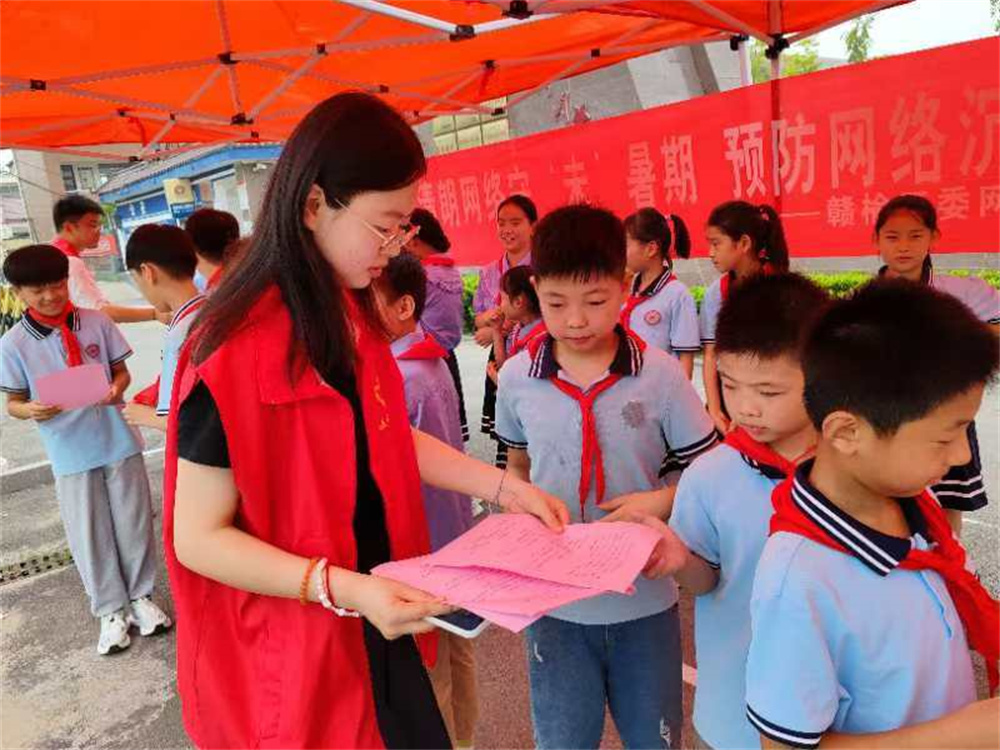 赣榆区班庄镇:“七彩之夏”欢乐漾 网络安全和谐长开云体育 Kaiyun.com 官网入口(图1) 赣榆区班庄镇:“七彩之夏”欢乐漾 网络安全和谐长开云体育 Kaiyun.com 官网入口(图1)