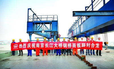 “重装上阵 王者归来”今天南京长江大桥恢复通行