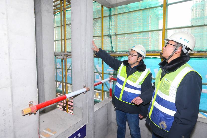 两节建筑施工安全生产工作会议在南京河西金