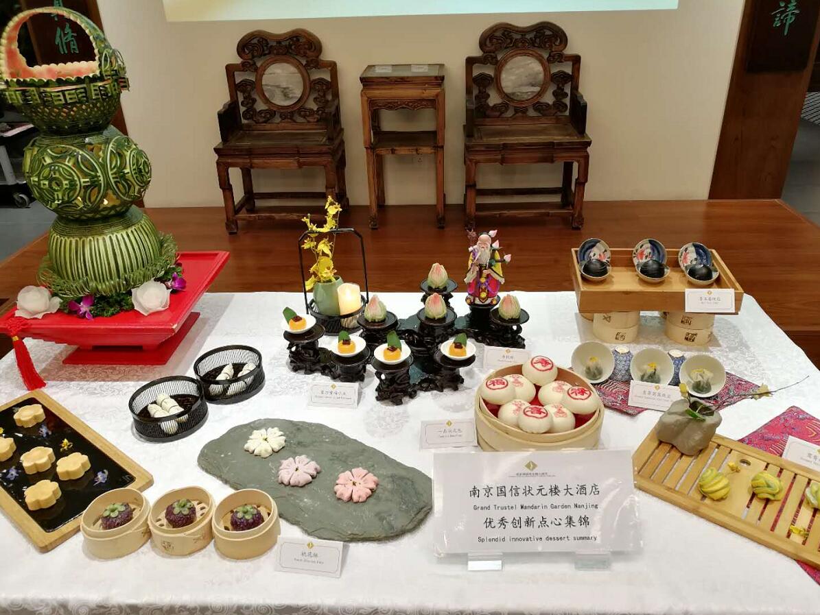 南京创新周T20国家美食节暨2019夫子庙美食展在秦淮举行