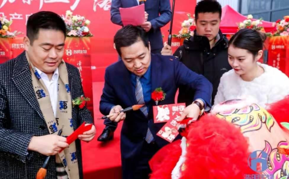 羊奶企业总部进驻南京江北新区 百亿市场规模引