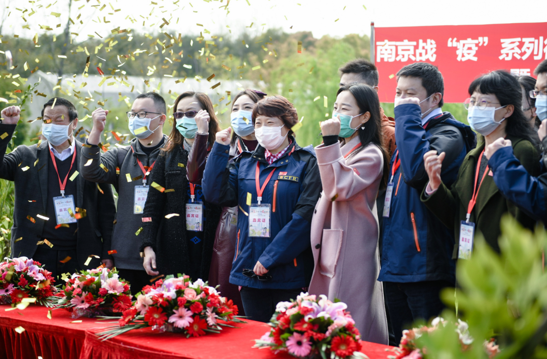 微纪录片《为“医”而生·向爱而行》在南京江宁举办开机仪式