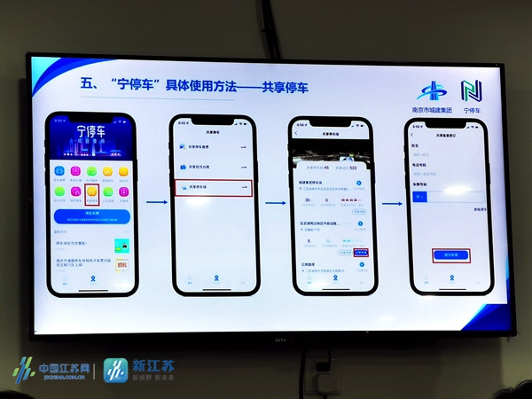 海南省图书馆24小时自助图书馆座位管理小程序上线试运行安排(图1)