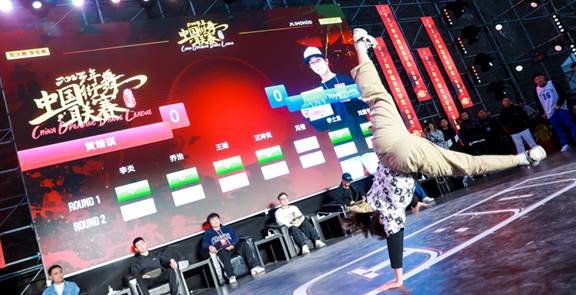如意甘肃舞动雄关2026年全国长城文化带青少年街舞大会将于8月14-15日在嘉峪关市举办(图1)