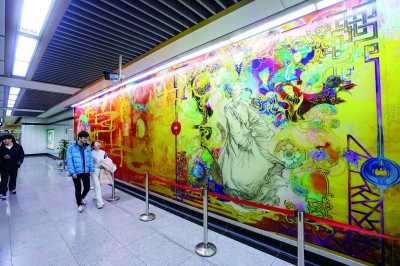 67921-A1南京地铁新增八个文学之都地标—图片67786_b.jpg
