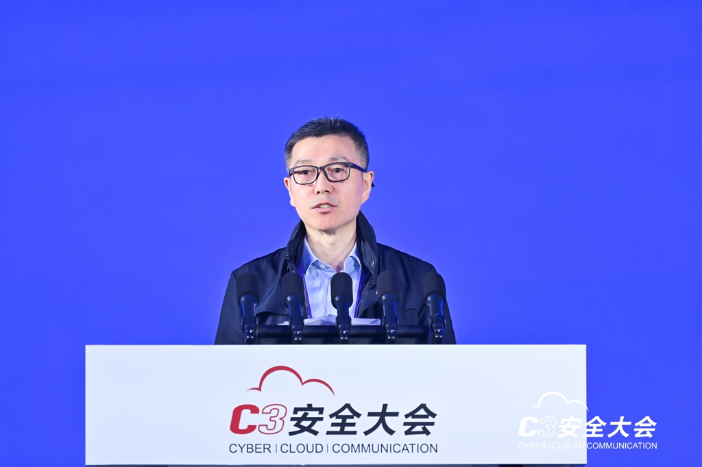 安全AI未来！C3安全大会·2024在南京盛大召开(图2)