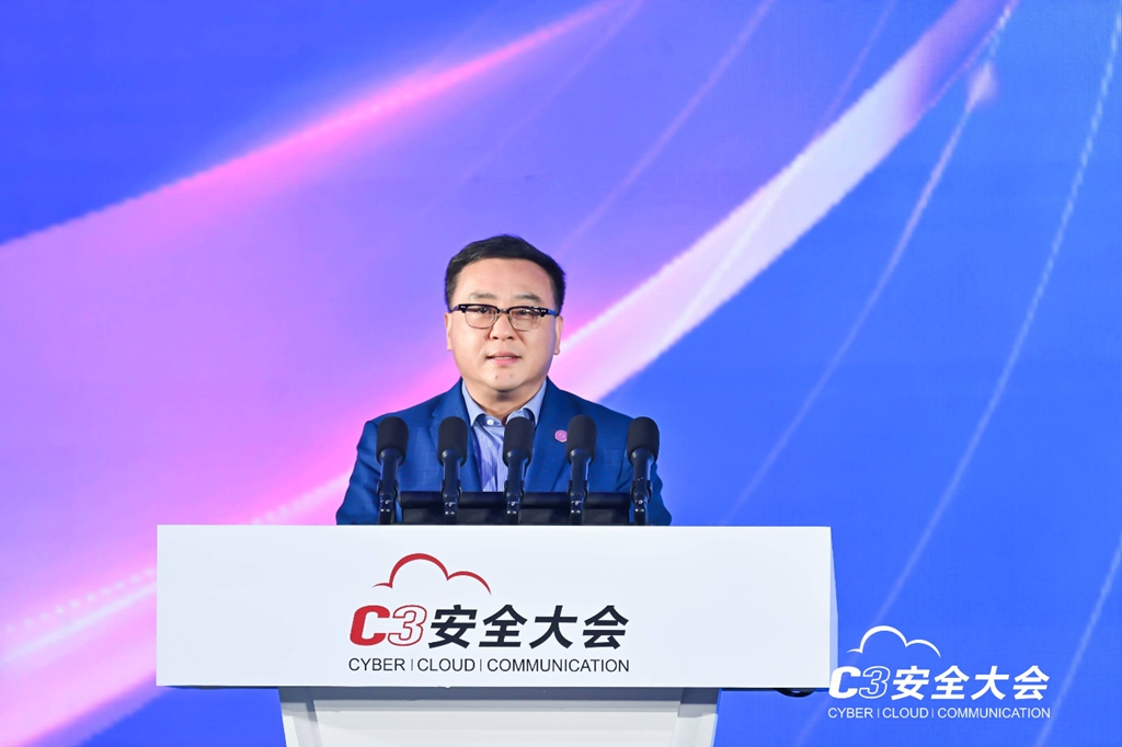 安全AI未来！C3安全大会·2024在南京盛大召开(图5)