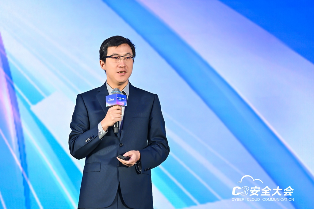 安全AI未来！C3安全大会·2024在南京盛大召开(图12)