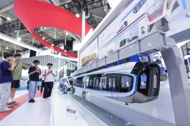Emc易倍体育：为智慧轨交注入新质力量2024北京-南京国际城市轨道交通展览会在南京开幕(图1)