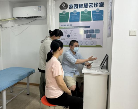 Pg电子平台：南京建邺：家园智慧云诊室率先落户江心洲(图3)