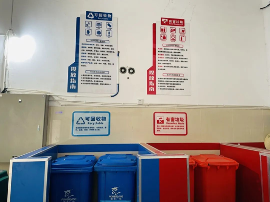 九游app入口：高淳首家商业综合体垃圾分类示范点正式启用(图3)