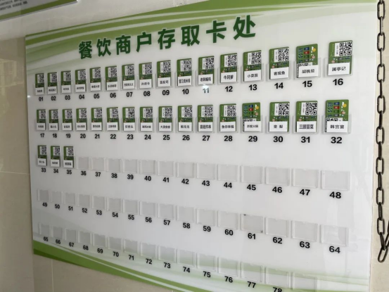 九游app入口：高淳首家商业综合体垃圾分类示范点正式启用(图4)