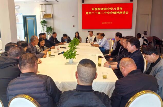 QQ截图20241101154002.jpg