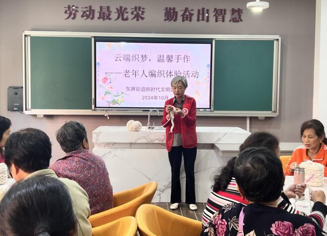 QQ截图20241101162253.jpg