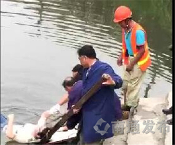 通州金沙北洋桥桥下惊现女尸 死者死因仍在调查中