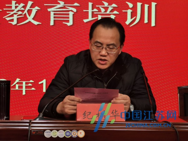 如皋经济总量2021_如皋经济开发区规划图(3)