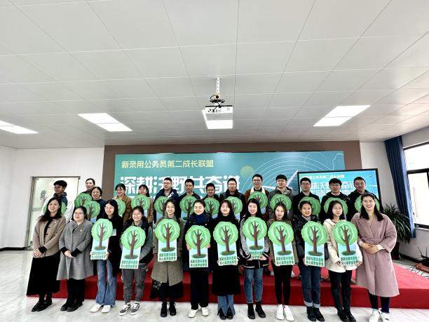 KAIYUN江苏启东东海镇：以“育苗成树”行动 促年轻干部培养“树茂成林”(图3)