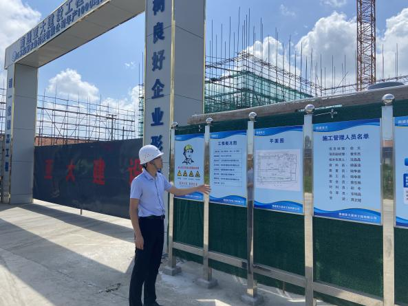 KAIYUN江苏启东东海镇：以“育苗成树”行动 促年轻干部培养“树茂成林”(图6)