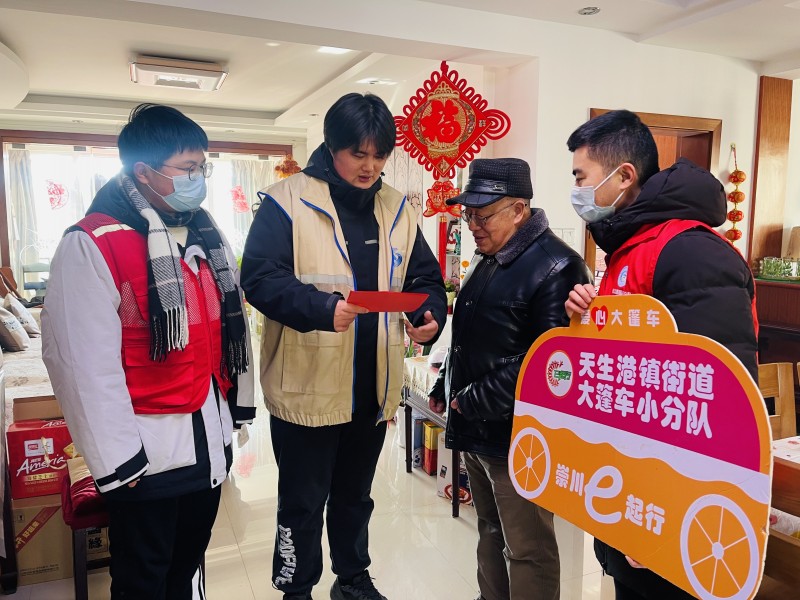 南通崇川区天生港镇街道：念好网格安全服务“三字诀”