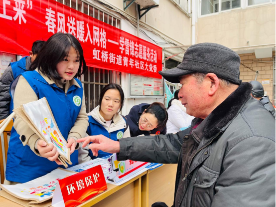 南通崇川：一抹文明风吹开幸福花(图2)