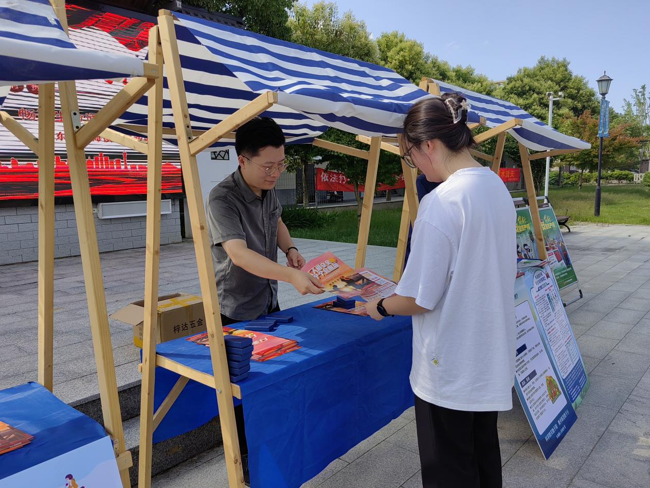畅通生命通道——东海镇开展安全生产月宣教主题活动(图1)