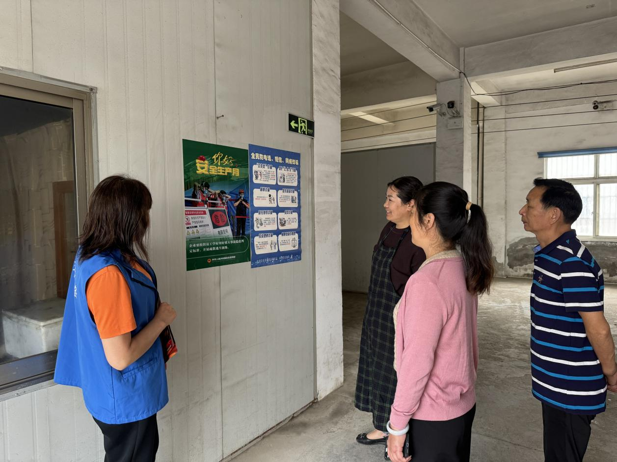 畅通生命通道——东海镇开展安全生产月宣教主题活动(图2)
