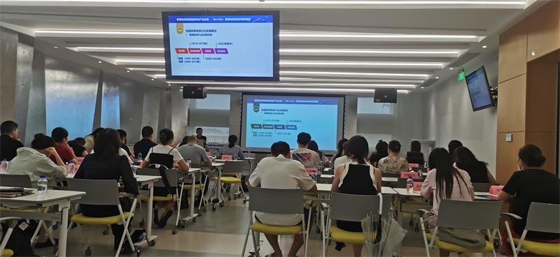 “跨境电商走进产业带”活动助力通州企业拓展海外市场(图2)