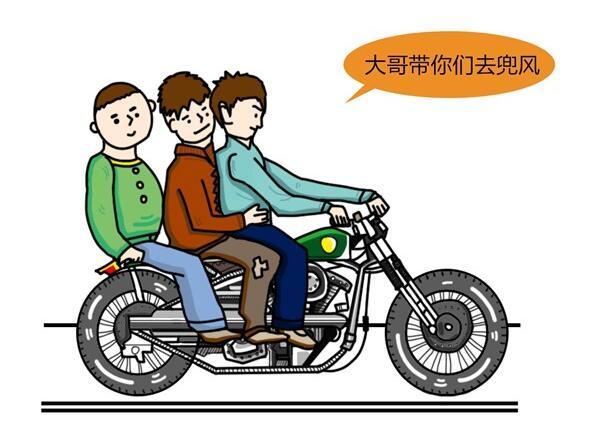 南京摩托车牌照飙涨至5万 买者说:不为出行就