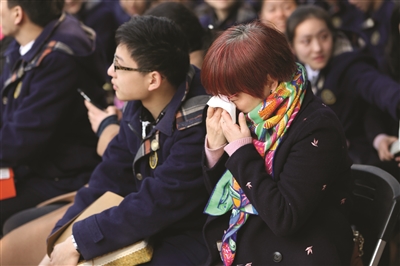 意外家书 写哭家长看哭孩子 南京一中18岁成人