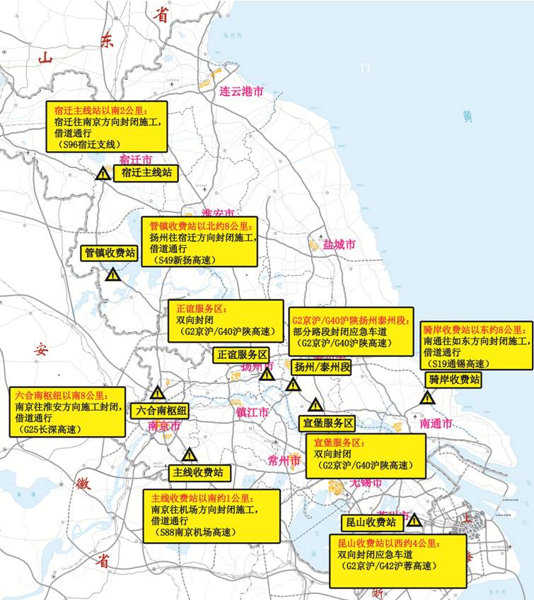 扬州市多少人口_扬州市职业大学(3)