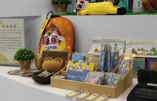 震撼!这些脑洞大开的西游产品文化统统是连赚不赚钱情趣用品图片