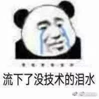 ������ʱ�����˷��ڡ���һ���������� �Ͼ�һ���죺���ߵ�ͬ