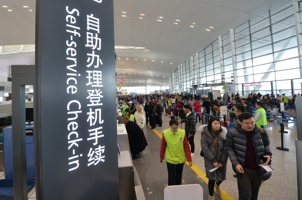 南京禄口国际机场年旅客吞吐量突破3000万人次