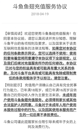 江苏人口普查钱什么时候发_什么是人口普查