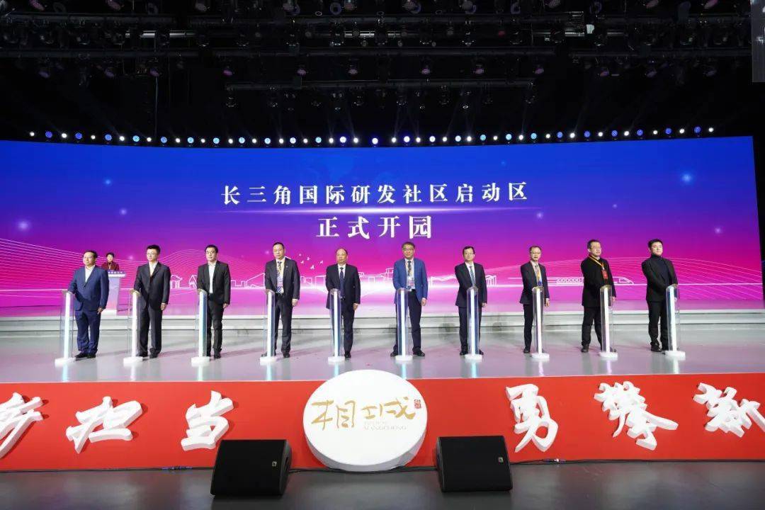 相城区委常委,苏州高铁新城党工委书记苏学庆,区委常委,常务副区长