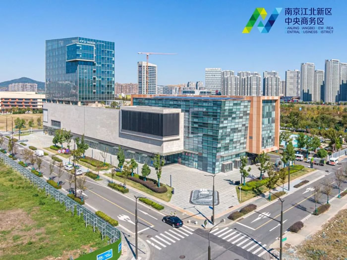 米乐 M6米乐一荣誉来袭！南京江北新区中央商务区多个项目获奖(图2)