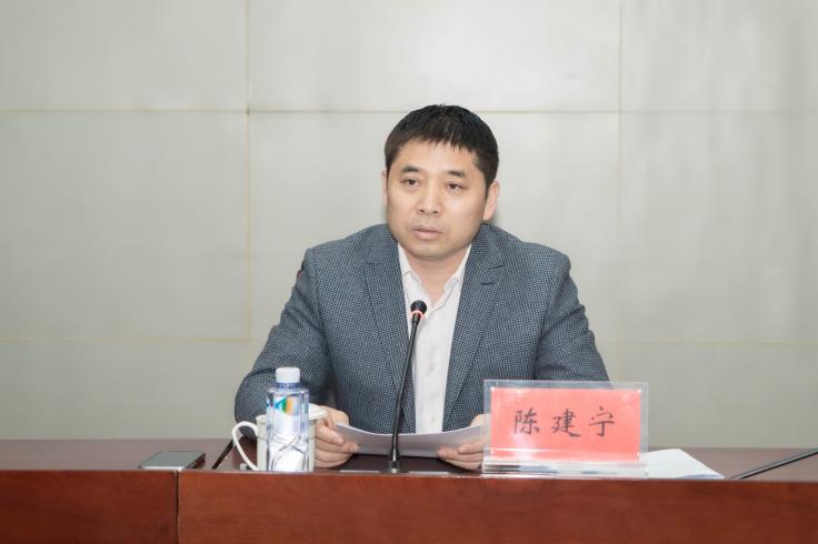 南京江北新材料科技园召开“聚力落实‘四大行动’挑大梁建新功”动员大会(图2)