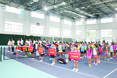 2018年江苏省少年儿童网球排名赛(总决赛)在宿