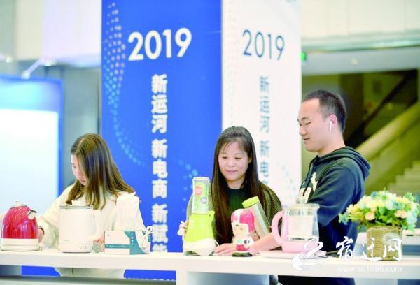 2019总部经济_北京总部经济将创新 绿色等基因深植2019京交会