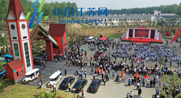 宿迁市洋河镇乡镇GDP_生态经济示范镇系列之洋河镇(2)