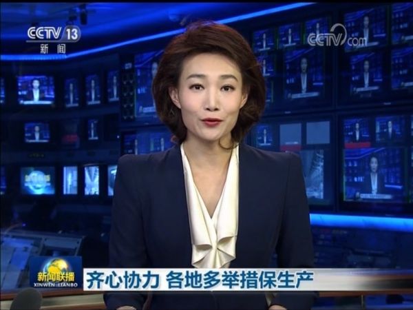 『新闻联播』“宿迁惠企16条”获央视《新闻联播》关注