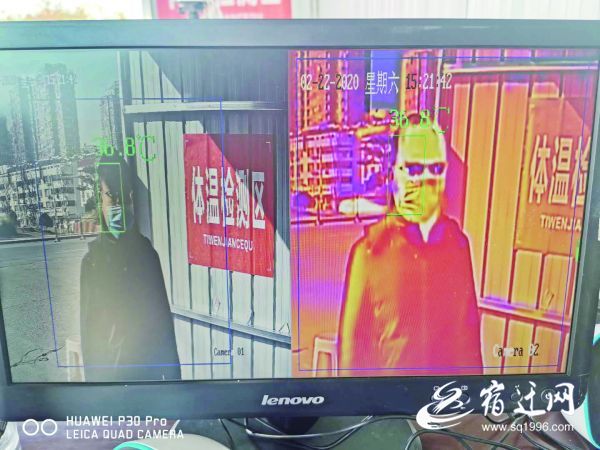 [体温]“技防+人防”双保障！宿迁农贸市场防疫“黑科技”提升安全性