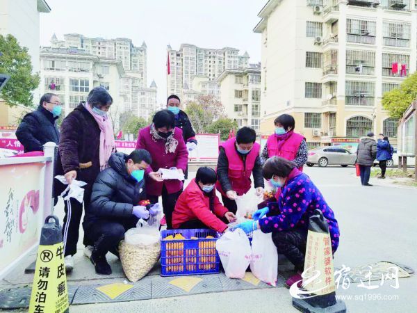 『』你在“疫”线坚守 我来捐赠物品