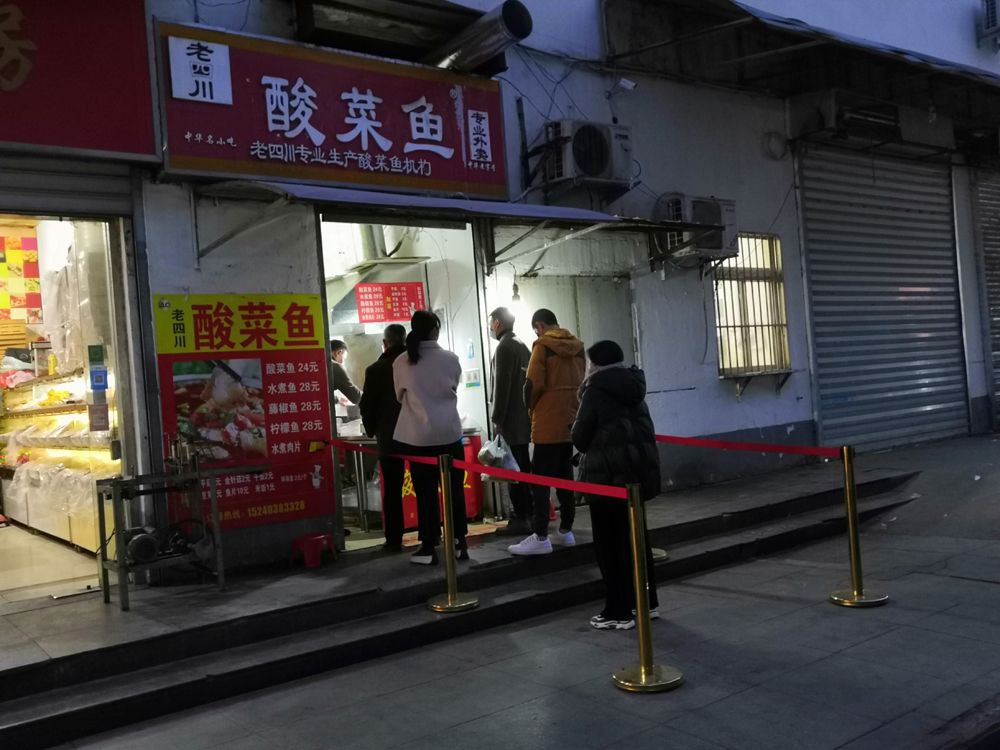 ■丁太忠夫妇：“破烂王”的华丽转身
