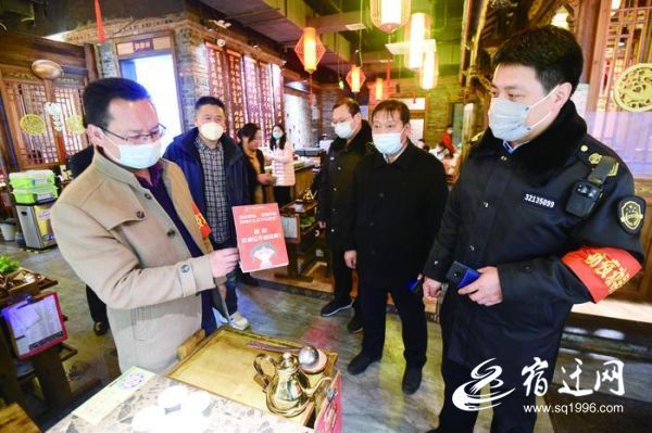 ■直击执法检查一线——餐饮店“烟火”渐起 防疫严管保心安