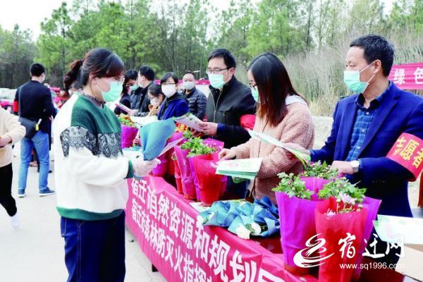 ■宿迁开展“绿色祭扫、安全清明”活动